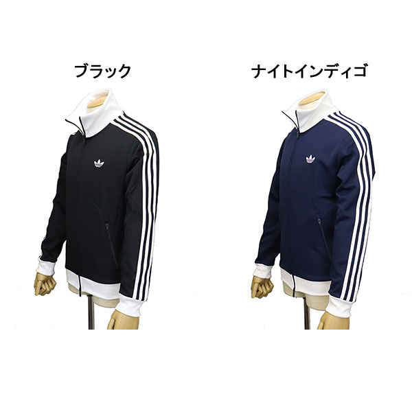 adidas (アディダス) VD591 KE3526 CLASSIC TRACK TOP クラシック