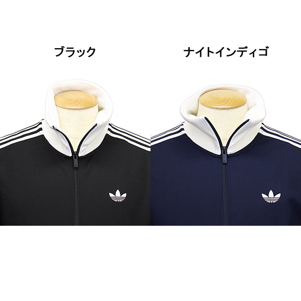 adidas (アディダス) VD591 KE3526 CLASSIC TRACK TOP クラシック