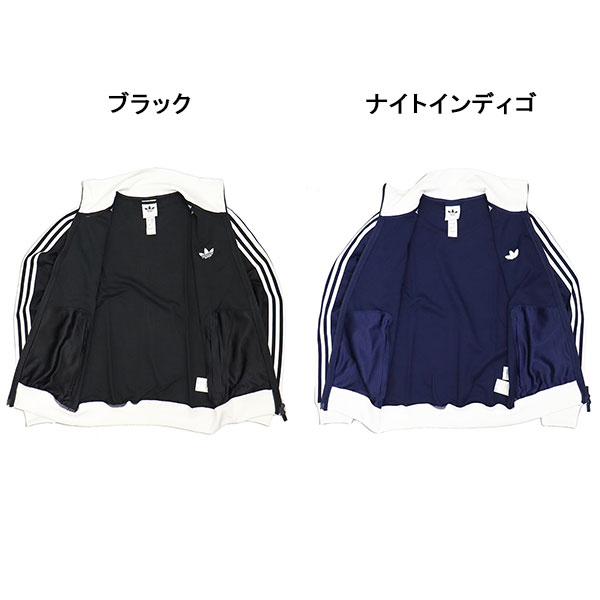 adidas (アディダス) VD591 KE3526 CLASSIC TRACK TOP クラシック