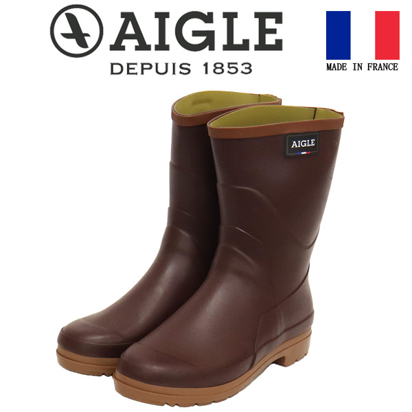 Aigle shop bison boots