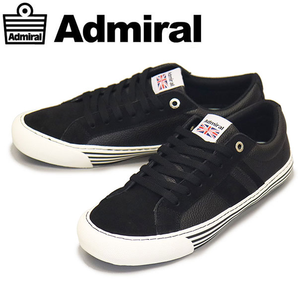 Admiral(アドミラル)正規取扱店