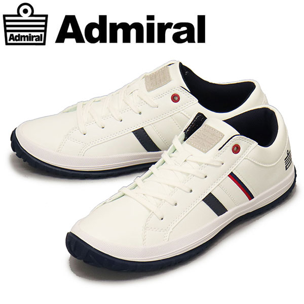 Admiral(アドミラル)正規取扱店