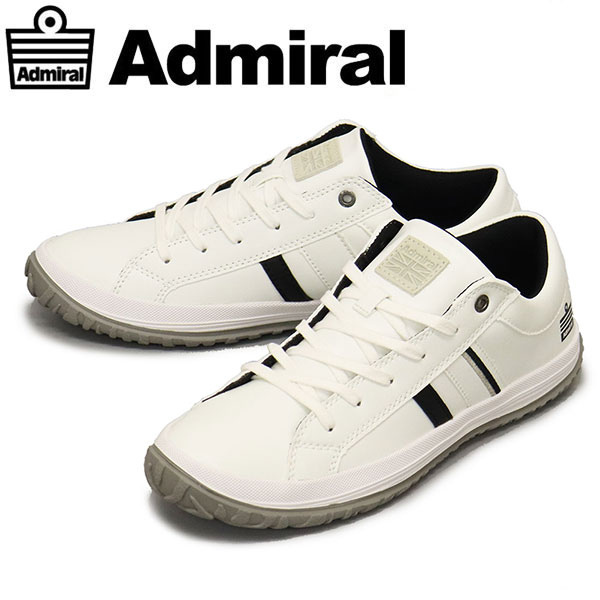 Admiral(アドミラル)正規取扱店