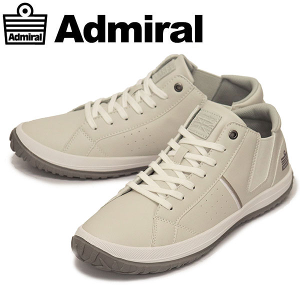 Admiral(アドミラル)正規取扱店