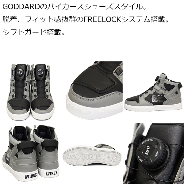 AVIREX(アビレックス) 正規取扱店 THREE WOOD