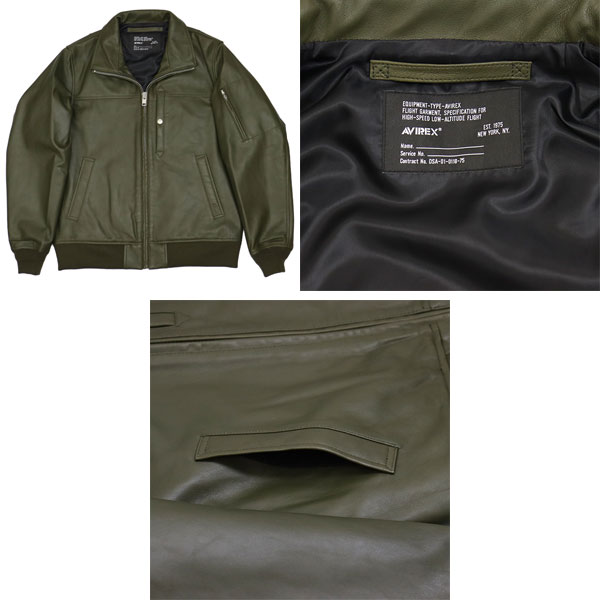 AVIREX(アビレックス) 正規取扱店