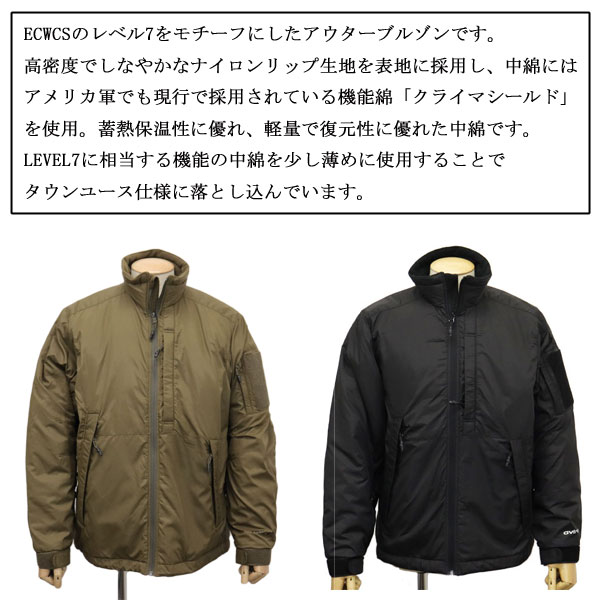 正規取扱店 AVIREX (アヴィレックス) 6112123 TEX PCU PADDING JKT