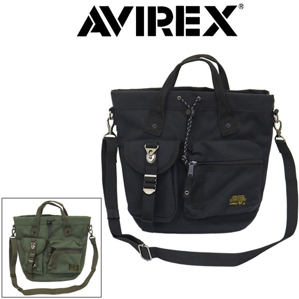 AVIREX(アビレックス) 正規取扱店