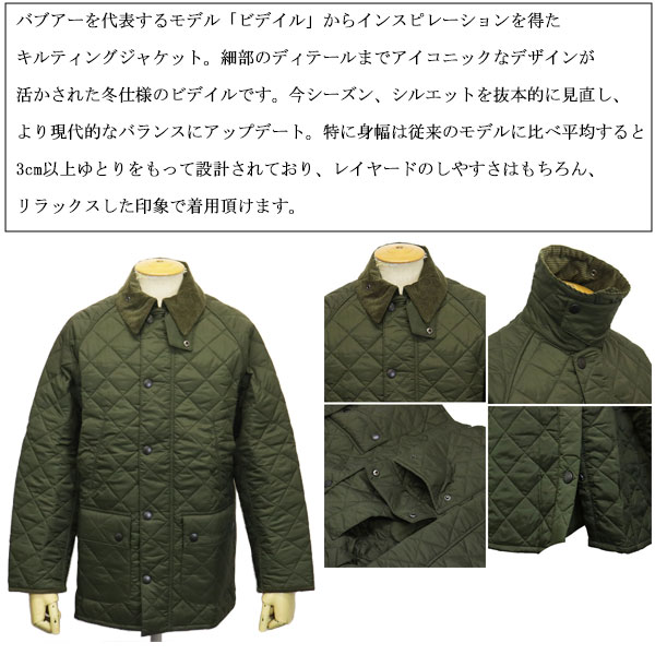 BARBOUR(バブアー)正規取扱店THREEWOOD