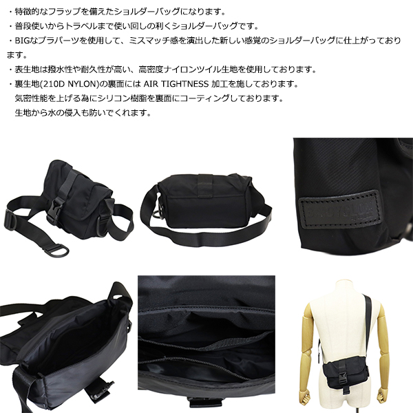 bag jack (バッグジャック)正規取扱店