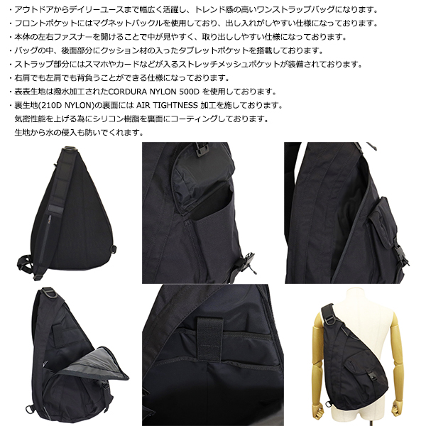 bag jack (バッグジャック)正規取扱店