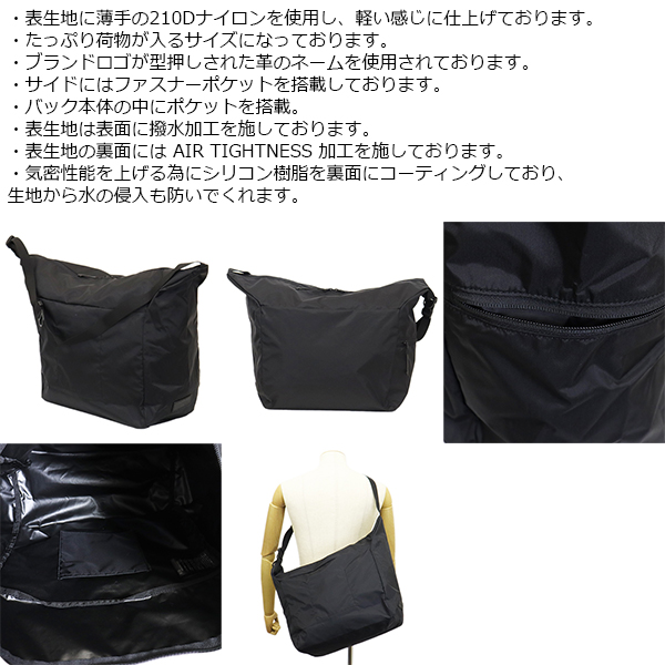 bag jack (バッグジャック)正規取扱店