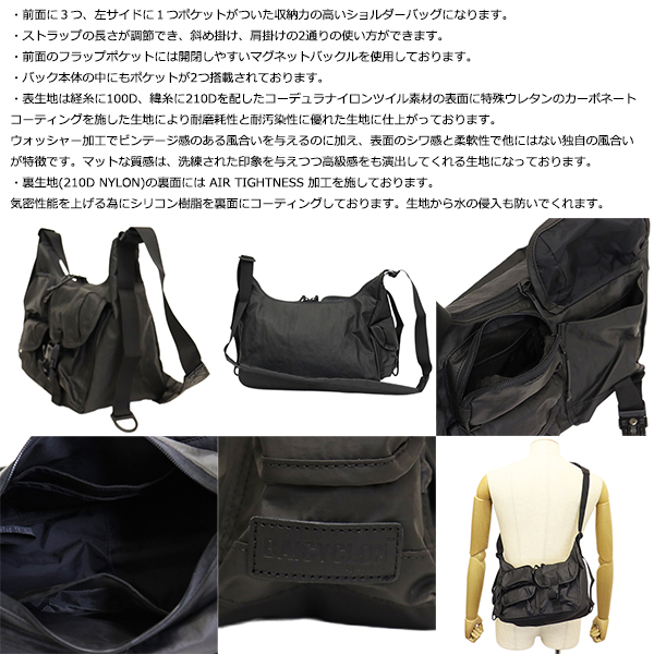 bag jack (バッグジャック)正規取扱店