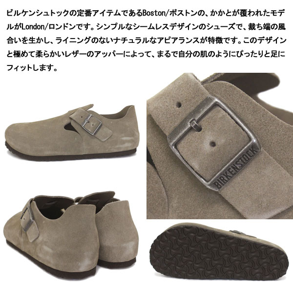 正規取扱店 BIRKENSTOCK (ビルケンシュトック) 1010503 LONDON