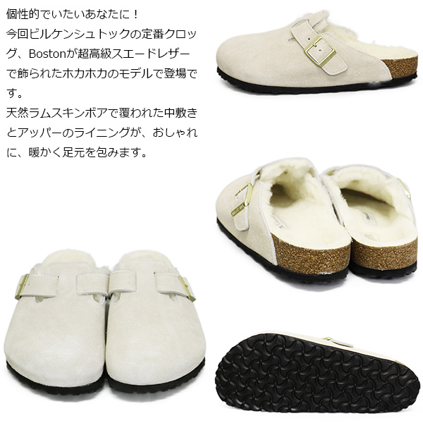 美品　ビルケンシュトック ソーンダース レザー ホワイト 新品未使用 BIRKENSTOCK ビルケンシュトック SAUNDERS