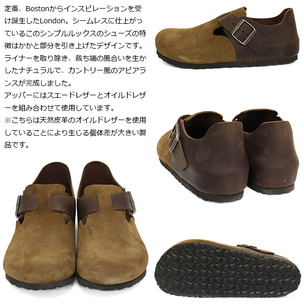 極美品✨ BIRKENSTOCK ビルケンシュトック　チロリアンシューズ　茶 極美品✨ BIRKENSTOCK ビルケンシュトック チロリアンシューズ