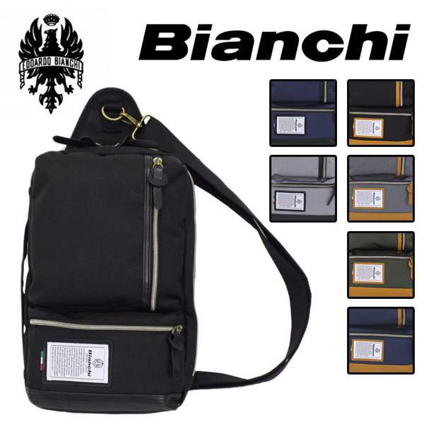 Bianchi(ビアンキ)正規取扱店THREEWOOD(スリーウッド)