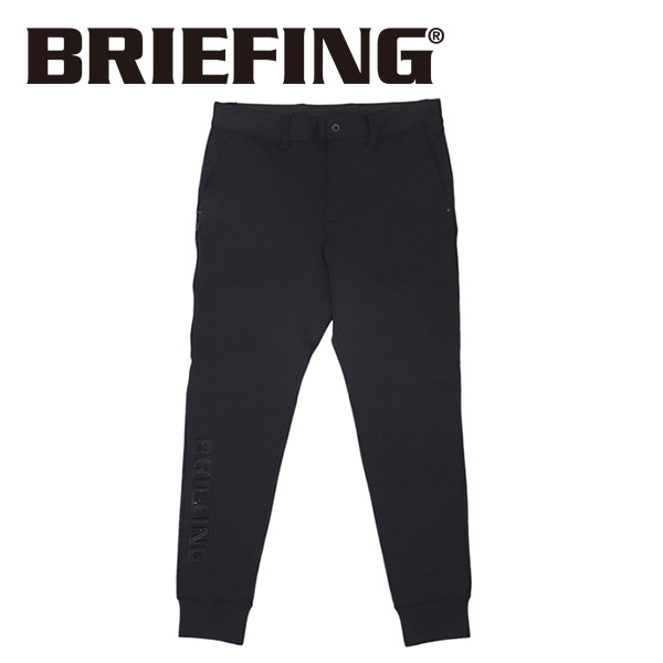 BRIEFING  ブリーフィング3Dロゴ　メンズジョガーパンツ
