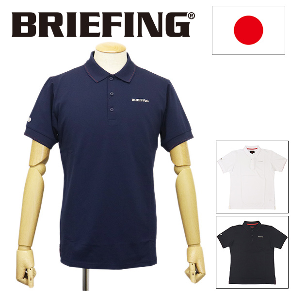 BRIEFING(ブリーフィング)正規取扱店