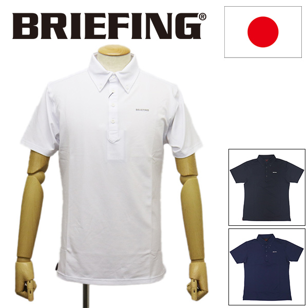 BRIEFING(ブリーフィング)正規取扱店