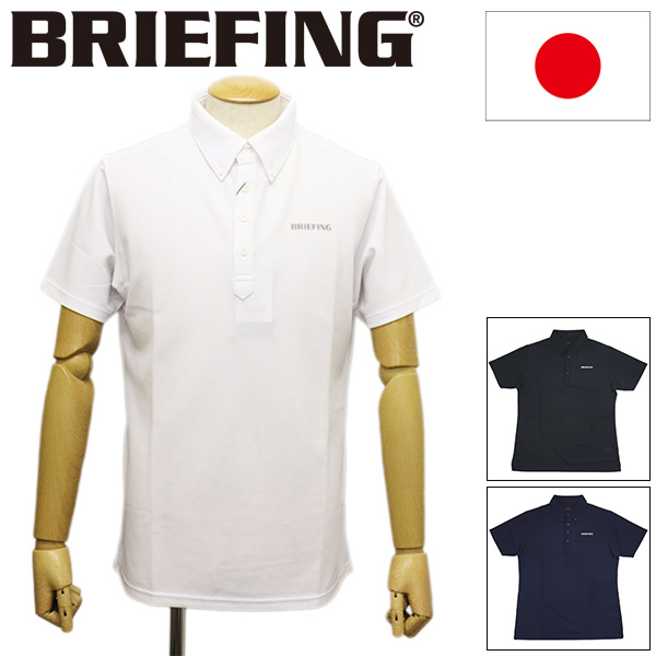 BRIEFING(ブリーフィング)正規取扱店