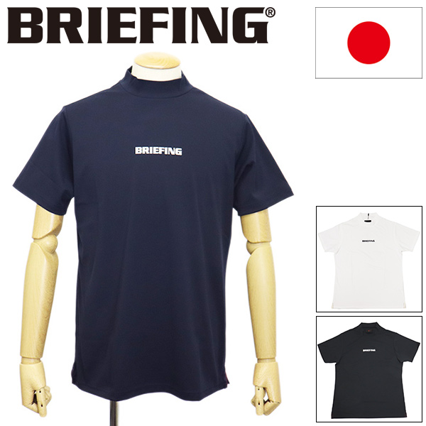 BRIEFING(ブリーフィング)正規取扱店