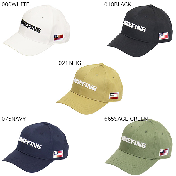 BRIEFING(ブリーフィング)正規取扱店