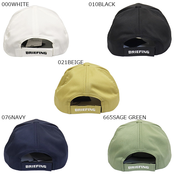 BRIEFING(ブリーフィング)正規取扱店