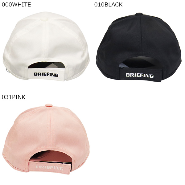 BRIEFING(ブリーフィング)正規取扱店