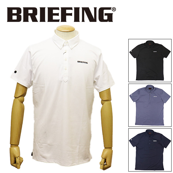 BRIEFING MS BACK LINE BD SHIRT XL - ウエア(男性用)