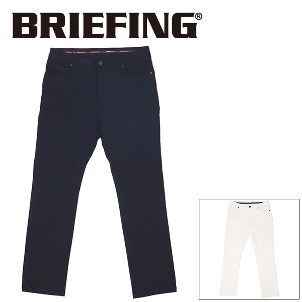 正規取扱店 BRIEFING (ブリーフィング) BRG231M52 MS 5-POCKETS PANTS 