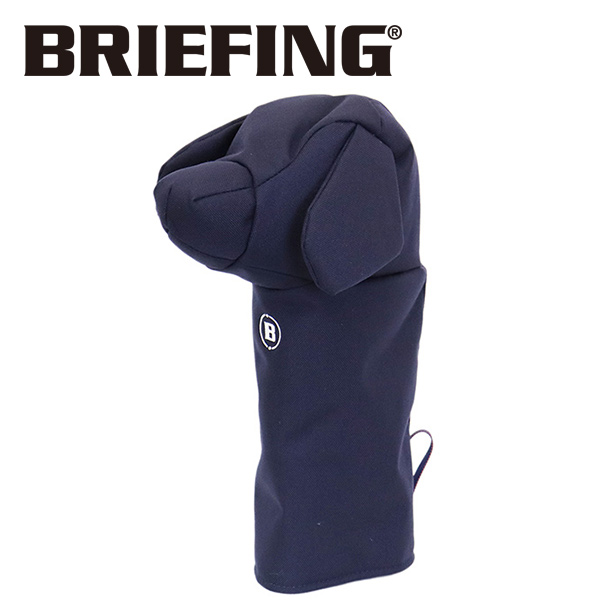 正規取扱店 BRIEFING (ブリーフィング) BRG251G64 DOGGY DRIVER