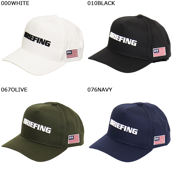 BRIEFING(ブリーフィング)正規取扱店