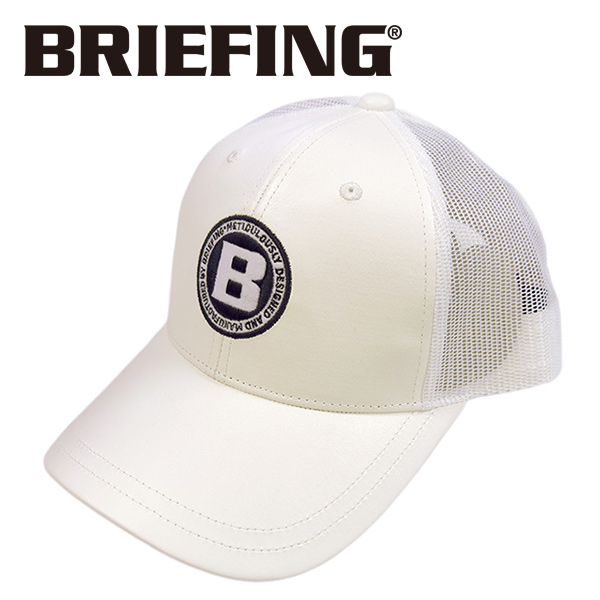 新品　briefing ベンツ　メッシュキャップ 新品 briefing ベンツ メッシュキャップ 公式通販