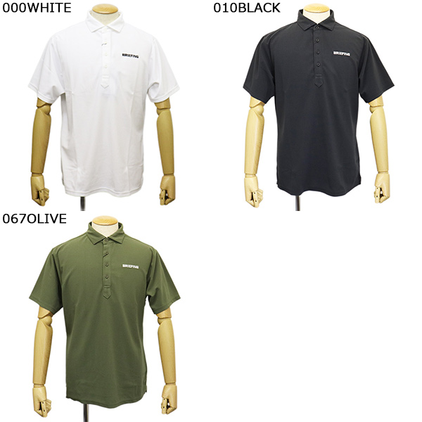 正規取扱店 BRIEFING (ブリーフィング) BRG253M03 MS DRY PILE WC