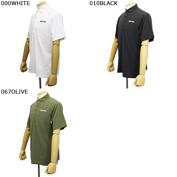 正規取扱店 BRIEFING (ブリーフィング) BRG253M03 MS DRY PILE WC