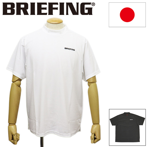 正規取扱店 BRIEFING (ブリーフィング) BRG253M04 MS DRY PILE