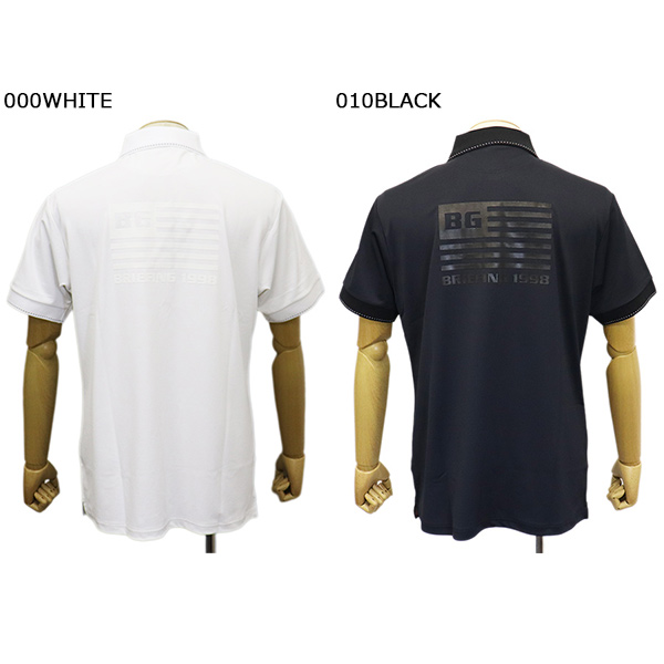 BRIEFING(ブリーフィング)正規取扱店