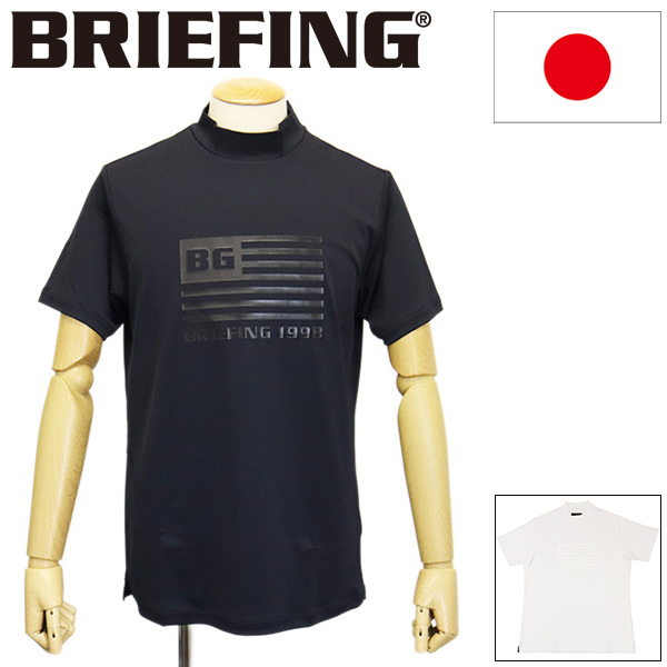 正規取扱店 BRIEFING (ブリーフィング) BRG253M06 MS BG FLAG HIGHNECK