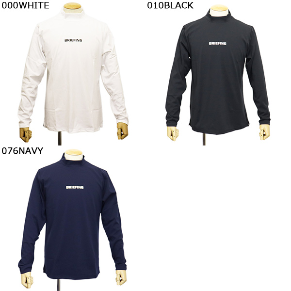 正規取扱店 BRIEFING (ブリーフィング) BRG253M24 MS TOUR LS HIGHNECK