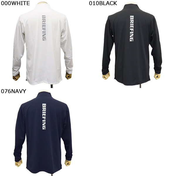 正規取扱店 BRIEFING (ブリーフィング) BRG253M24 MS TOUR LS HIGHNECK