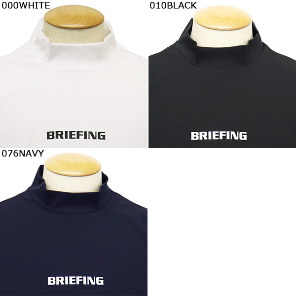 正規取扱店 BRIEFING (ブリーフィング) BRG253M24 MS TOUR LS HIGHNECK