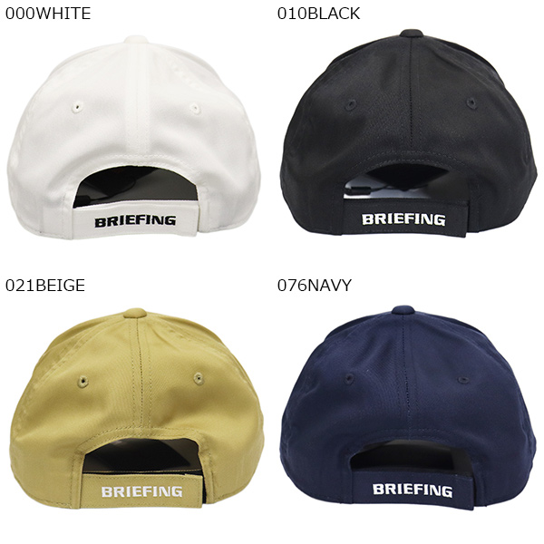 BRIEFING(ブリーフィング)正規取扱店