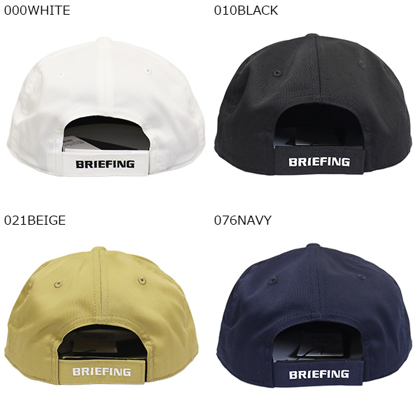 BRIEFING(ブリーフィング)正規取扱店