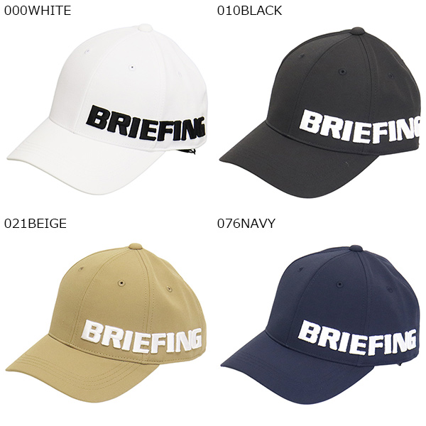 BRIEFING(ブリーフィング)正規取扱店