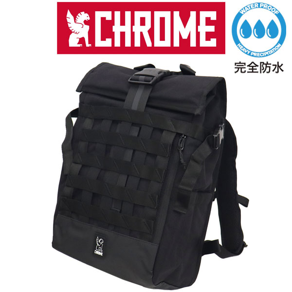 CHROME(クローム)正規取扱店