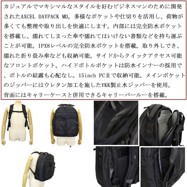 CHROME(クローム)正規取扱店