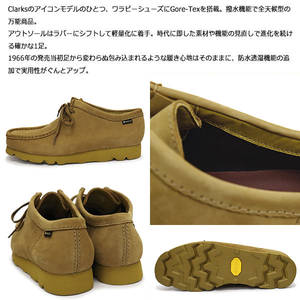 CLARKS(クラークス)正規取扱店THREEWOOD(スリーウッド)