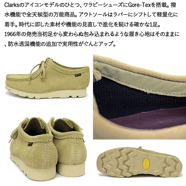 正規取扱店 Clarks (クラークス) 26179252 Wallabee GTX