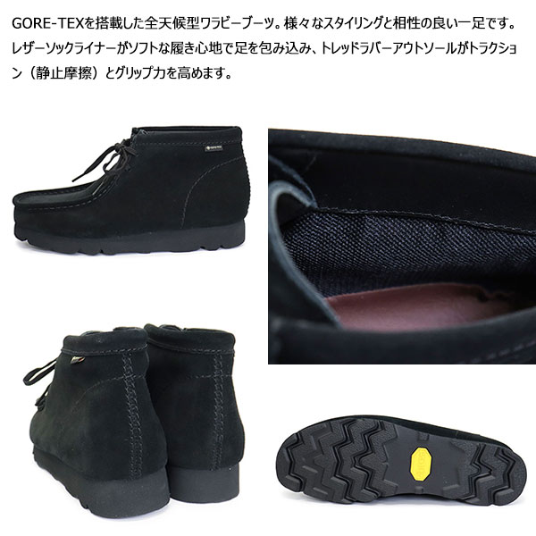 正規取扱店 Clarks (クラークス) 26179256 WallabeeBT GTX ワラビー